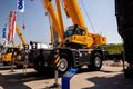 Короткобазный кран XCMG XCR150 S