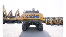 Экскаватор XCMG XE225DN