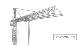 Башенный кран XCMG XGT7528A-18S1