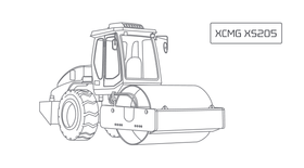 Каток XCMG XS205