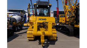 Гусеничный бульдозер XCMG D260