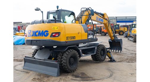Колесный экскаватор XE150WD 4 Колесный экскаватор XE150WD