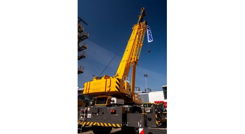Короткобазный кран XCMG XCR150 S Короткобазный кран XCMG XCR150 S