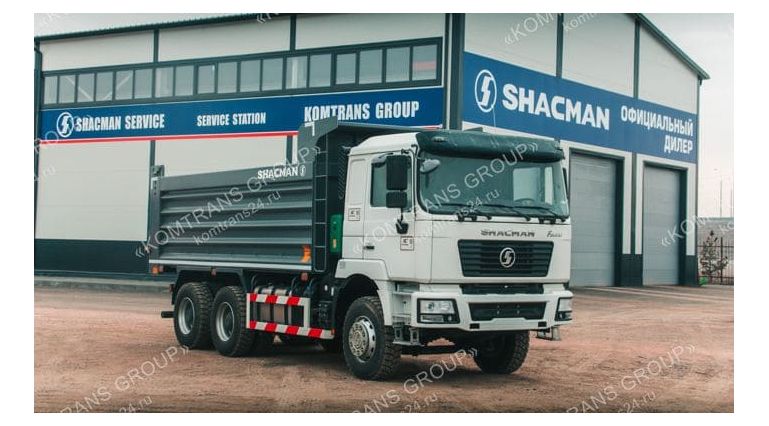 Самосвал Shacman SX3256DR384C F2000 6х4