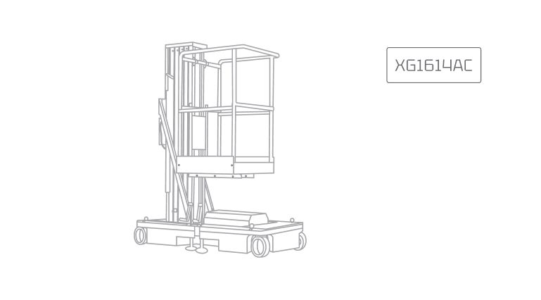Ножничный электрический подъемник XCMG XG1614AC Ножничный электрический подъемник XCMG XG1614AC