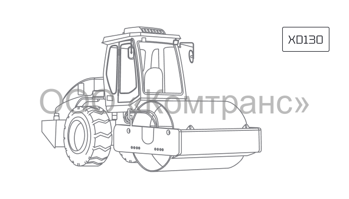 Двухвальцовый каток XCMG XD130