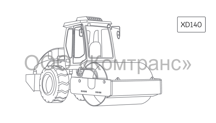 Двухвальцовый каток XCMG XD140