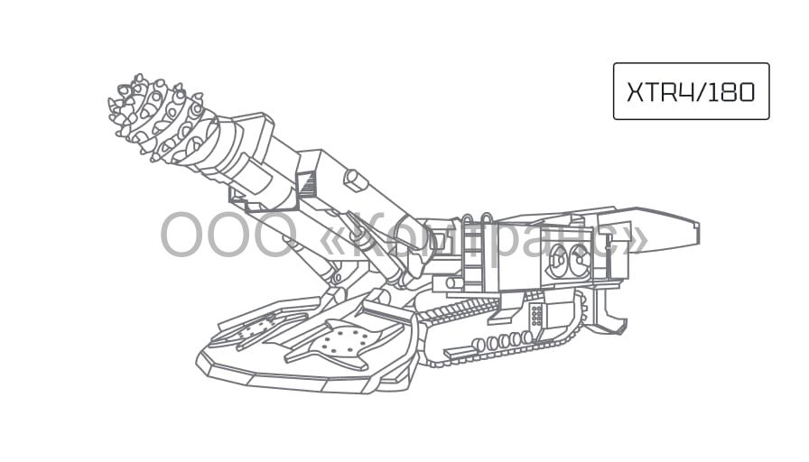 Проходческий комбайн XCMG XTR4/180