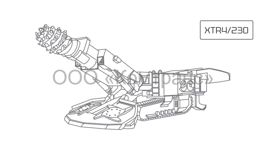 Проходческий комбайн XCMG XTR6/260